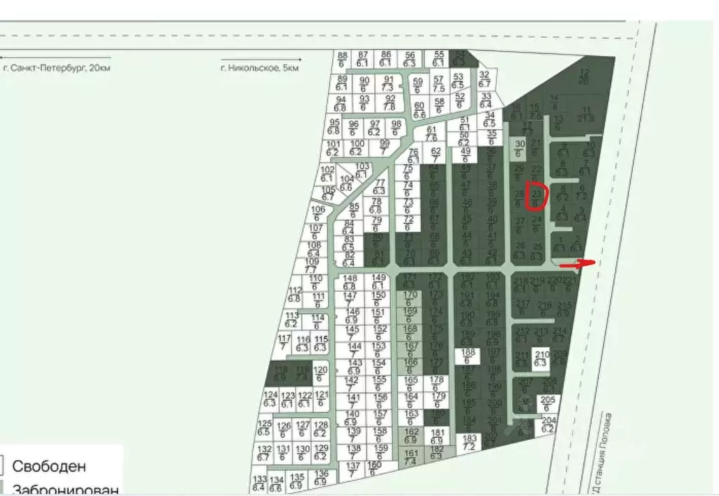 Участок в Ленинградская область, Тосненский район, Красный Бор ... - Фото 2