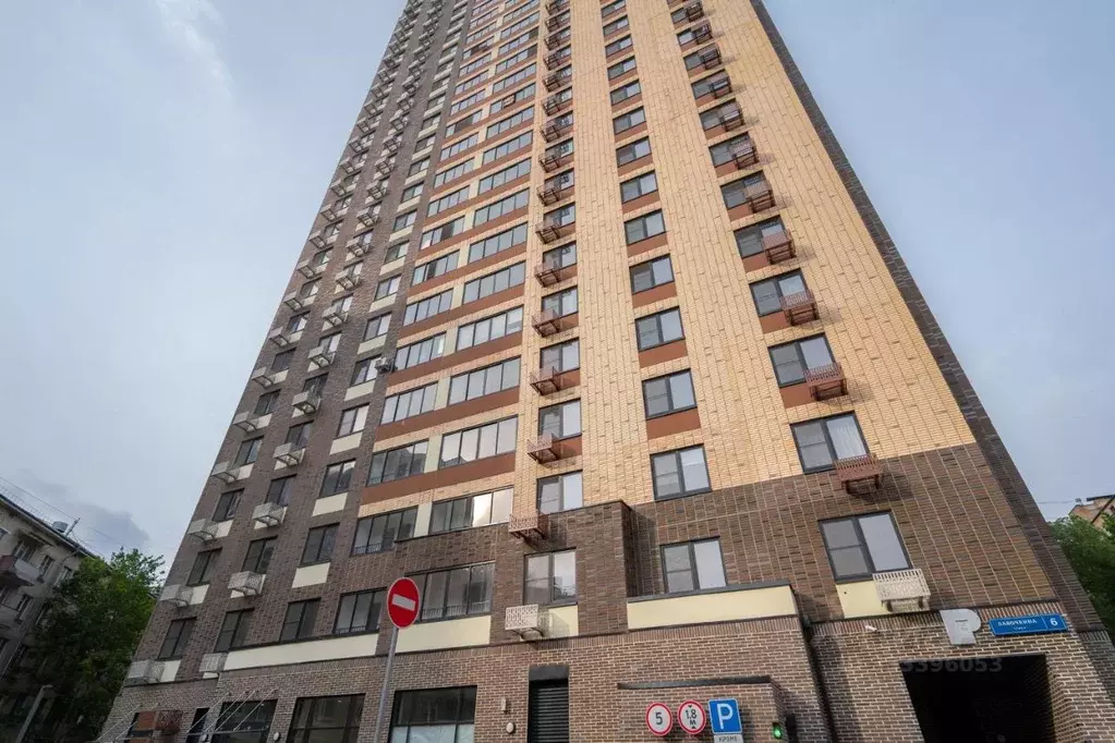 Гараж в Москва ул. Лавочкина, 6 (22 м) - Фото 2