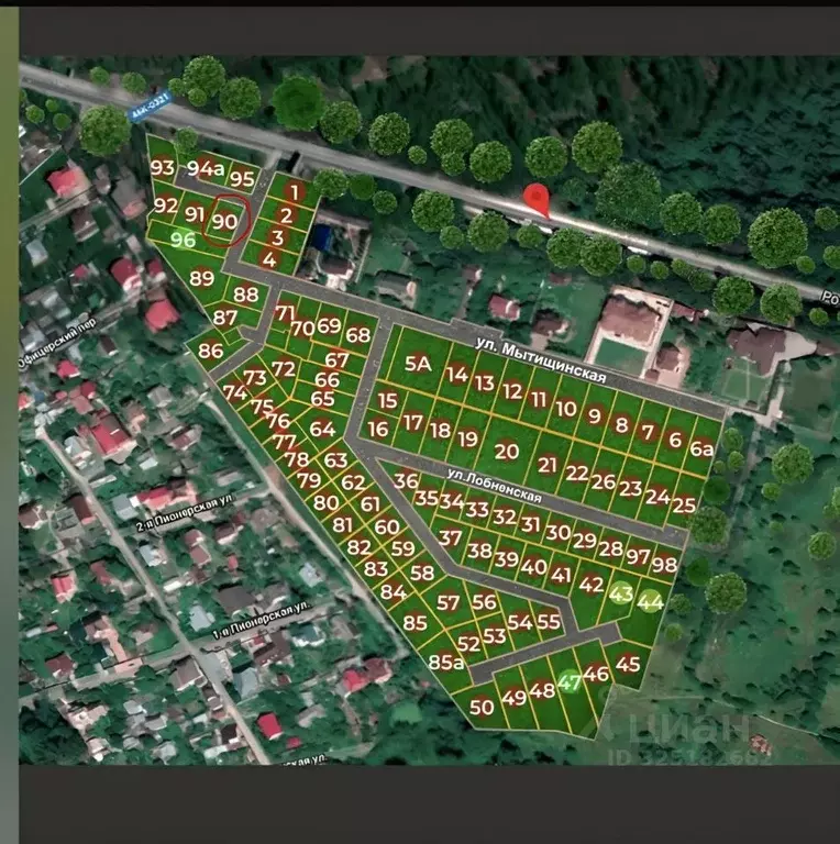 Участок в Московская область, Мытищи городской округ, д. Аббакумово ... - Фото 1