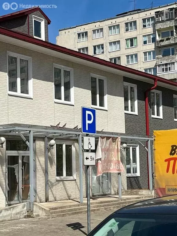 Помещение свободного назначения (2260 м) - Фото 1