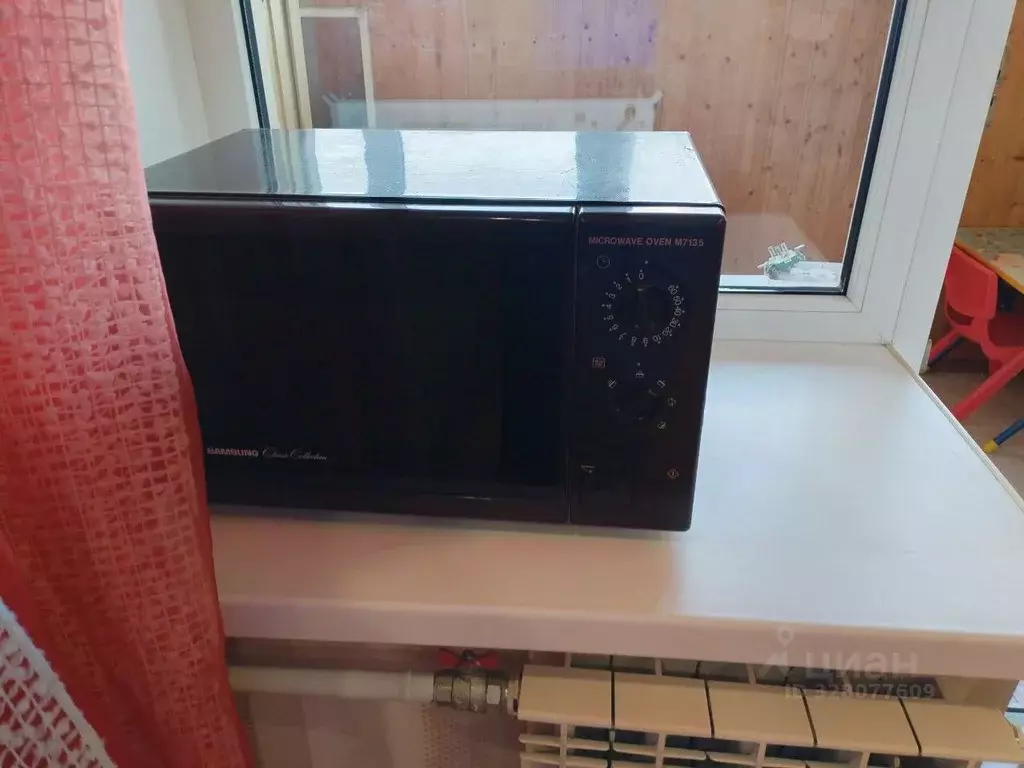 1-к кв. Белгородская область, Белгород ул. Щорса, 56 (46.0 м) - Фото 2