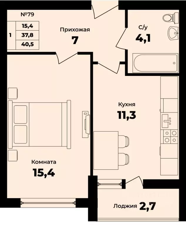 1-к кв. Калининградская область, Гурьевский муниципальный округ, пос. ... - Фото 0