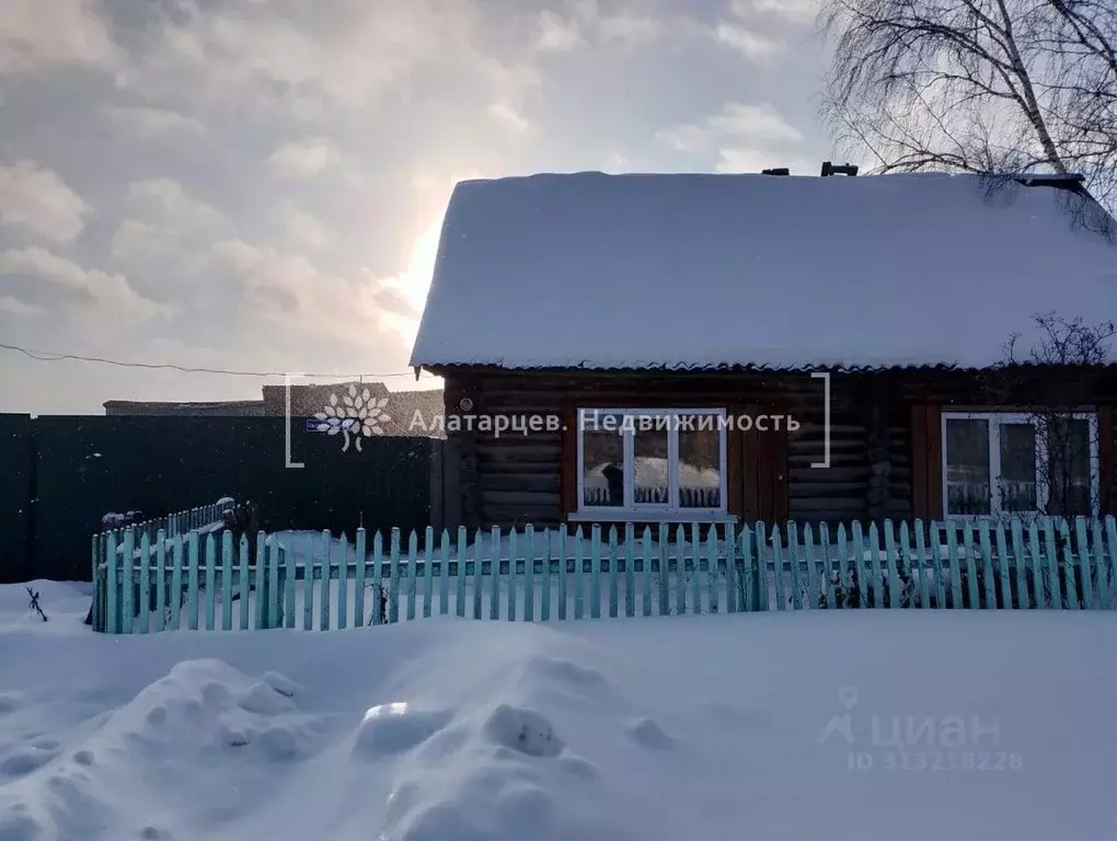 Дом в Томская область, Томский район, с. Турунтаево Октябрьская ул., ... - Фото 0