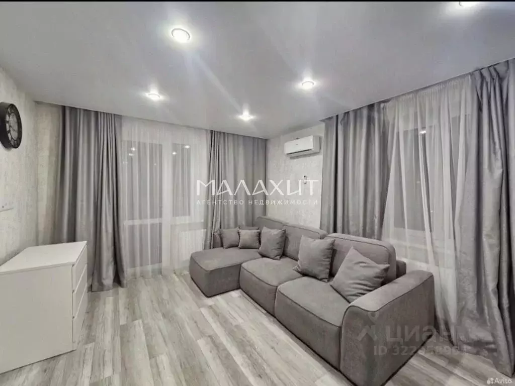 2-к кв. Самарская область, Самара Революционная ул., 101Д (51.5 м) - Фото 1