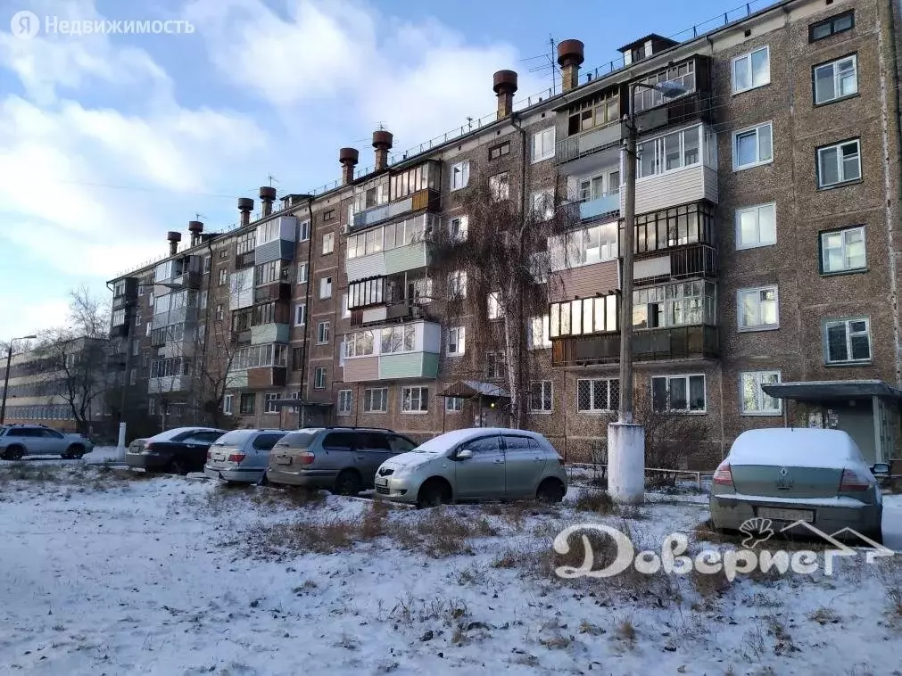 2-комнатная квартира: Братск, улица Обручева, 42 (44 м) - Фото 0