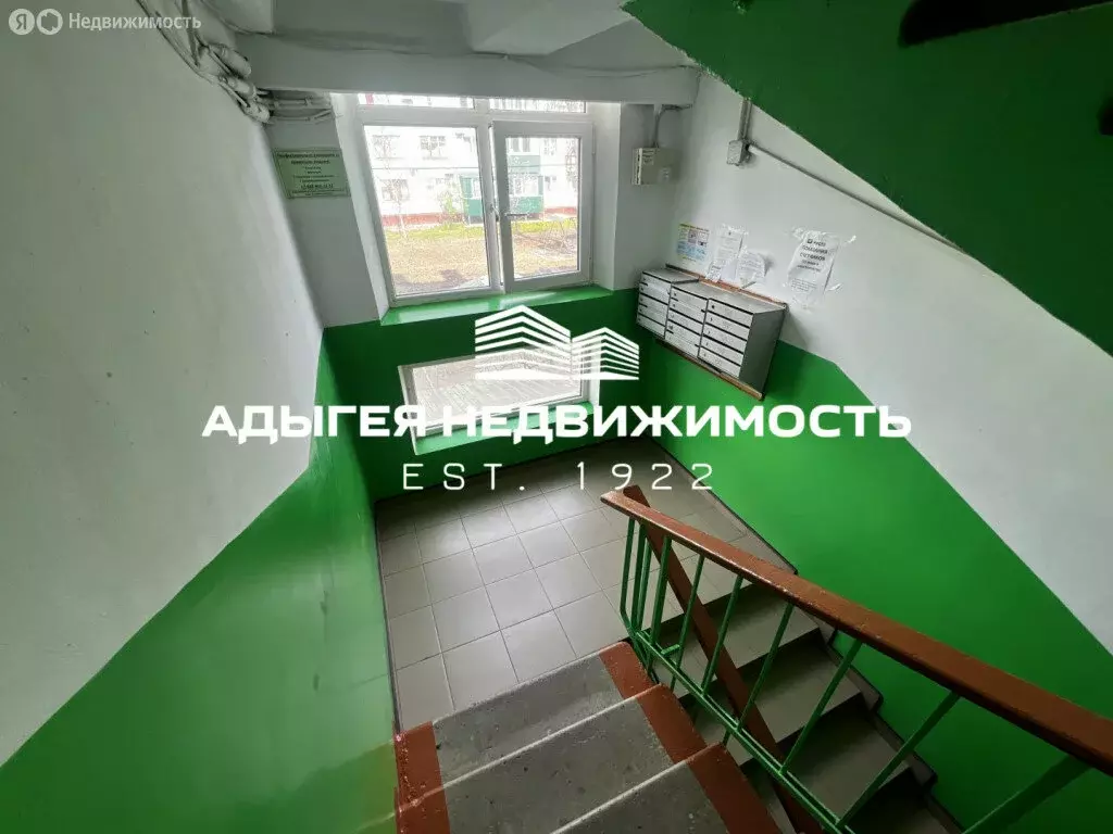1-комнатная квартира: Майкоп, улица Чкалова, 86 (37 м) - Фото 1