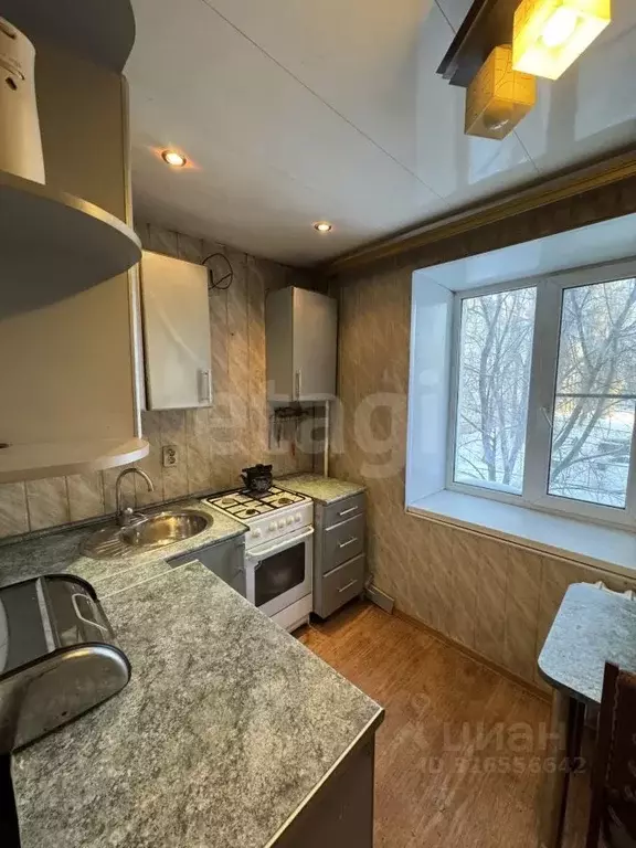 1-к кв. Воронежская область, Воронеж ул. Циолковского, 113/3 (31.9 м) - Фото 2