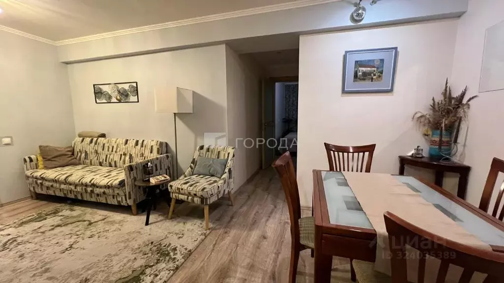 3-к кв. Московская область, Одинцово Молодежная ул., 3 (58.0 м) - Фото 1