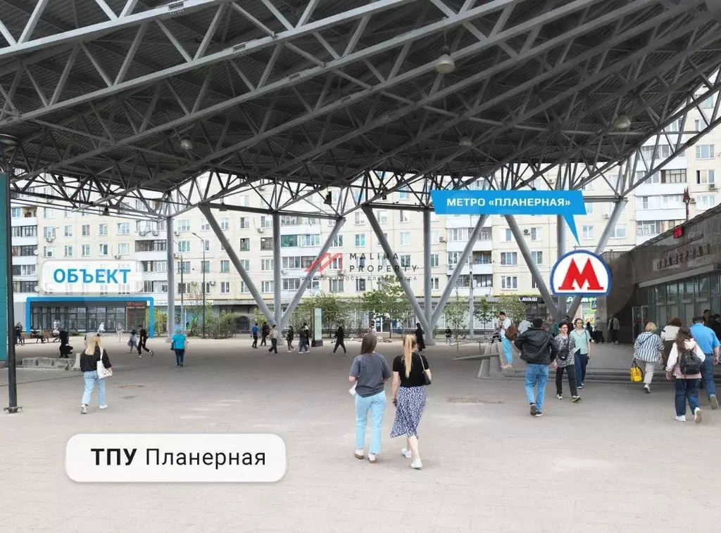 продажа торгового помещения с арендатором у метро - Фото 1