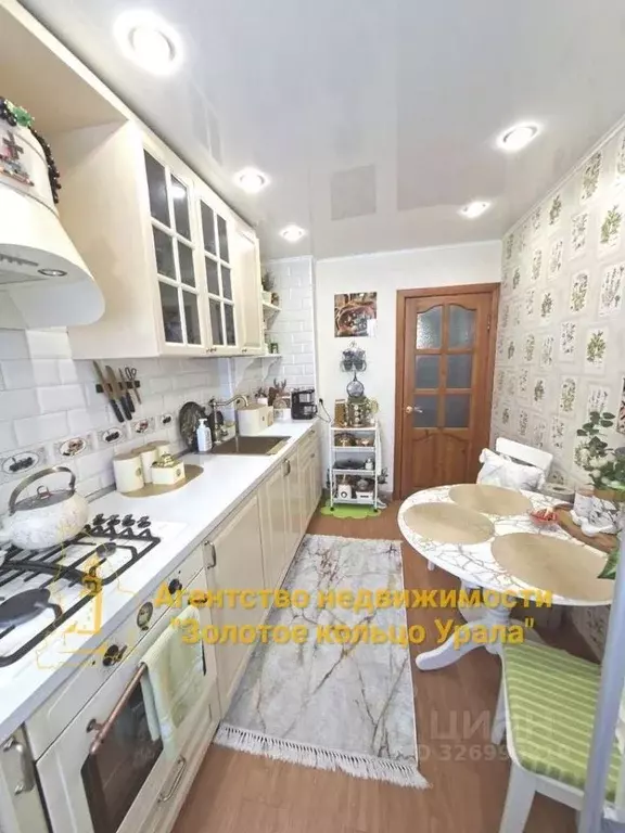 2-к кв. Свердловская область, Невьянск ул. Малышева, 9 (49.8 м) - Фото 2