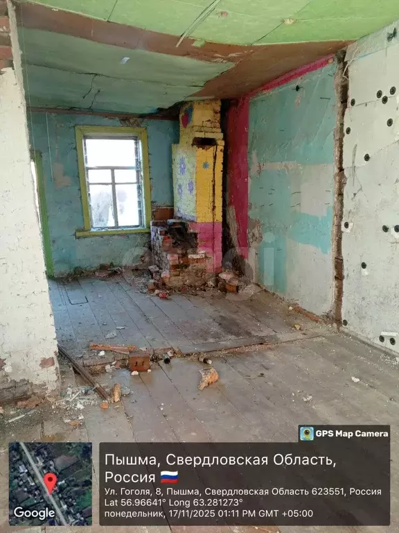 Квартира, 2 комнаты, 43.7 м - Фото 2