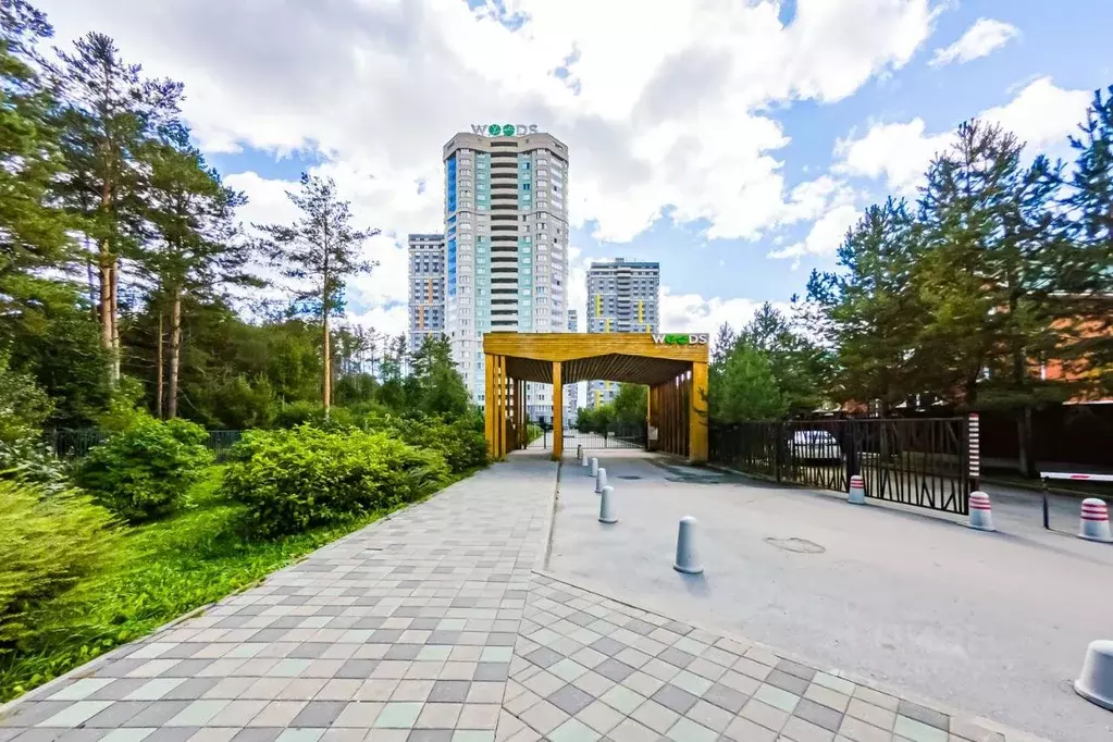 3-к кв. Свердловская область, Екатеринбург муниципальное образование, ... - Фото 1