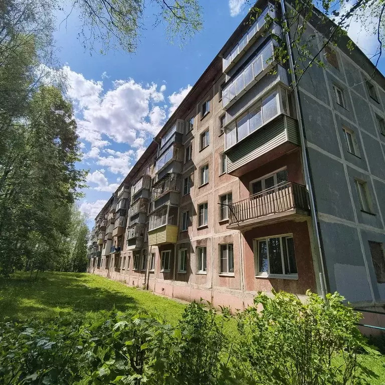 Продаётся 2-к квартира, 39.9 м - Фото 1