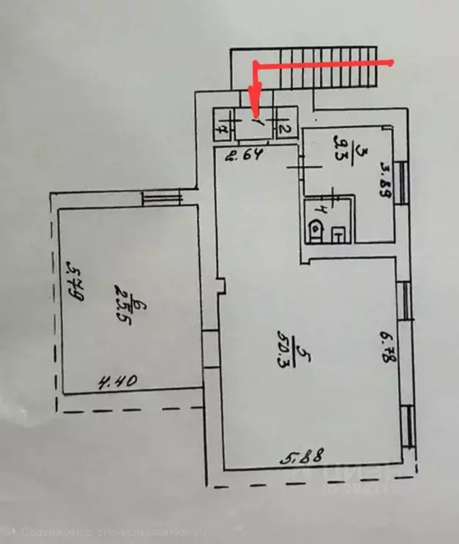 Помещение свободного назначения в Астраханская область, Астрахань ... - Фото 1