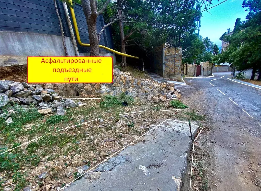 Дом в Крым, Ялта муниципальный округ, Гаспра пгт ш. Алупкинское, 38В ... - Фото 1