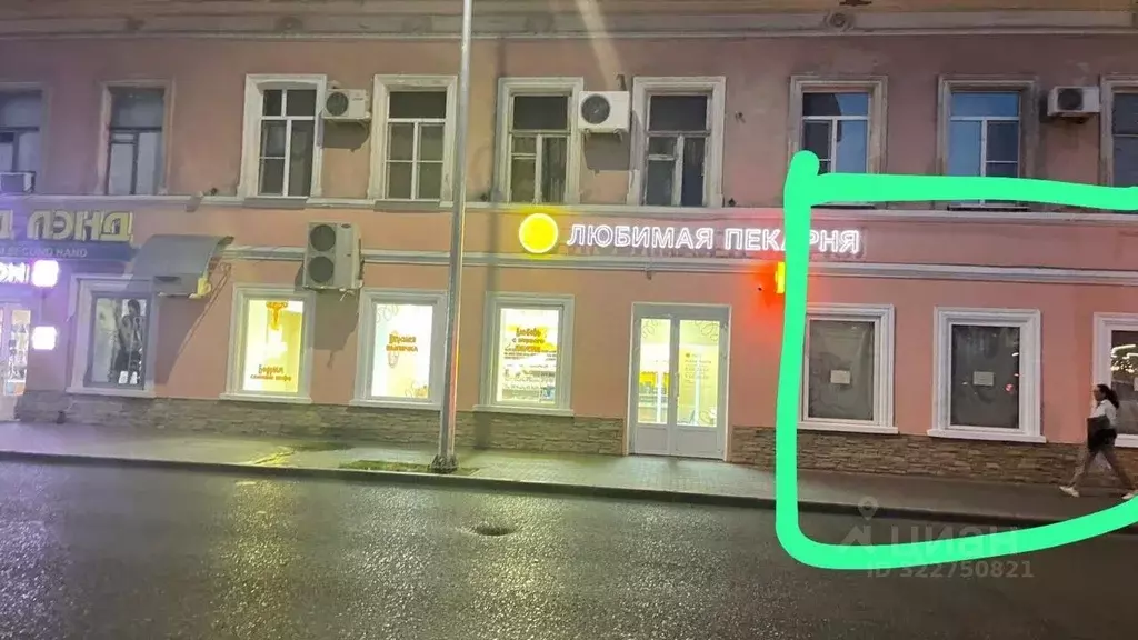 Офис в Астраханская область, Астрахань ул. Кирова, 33 (256 м) - Фото 1