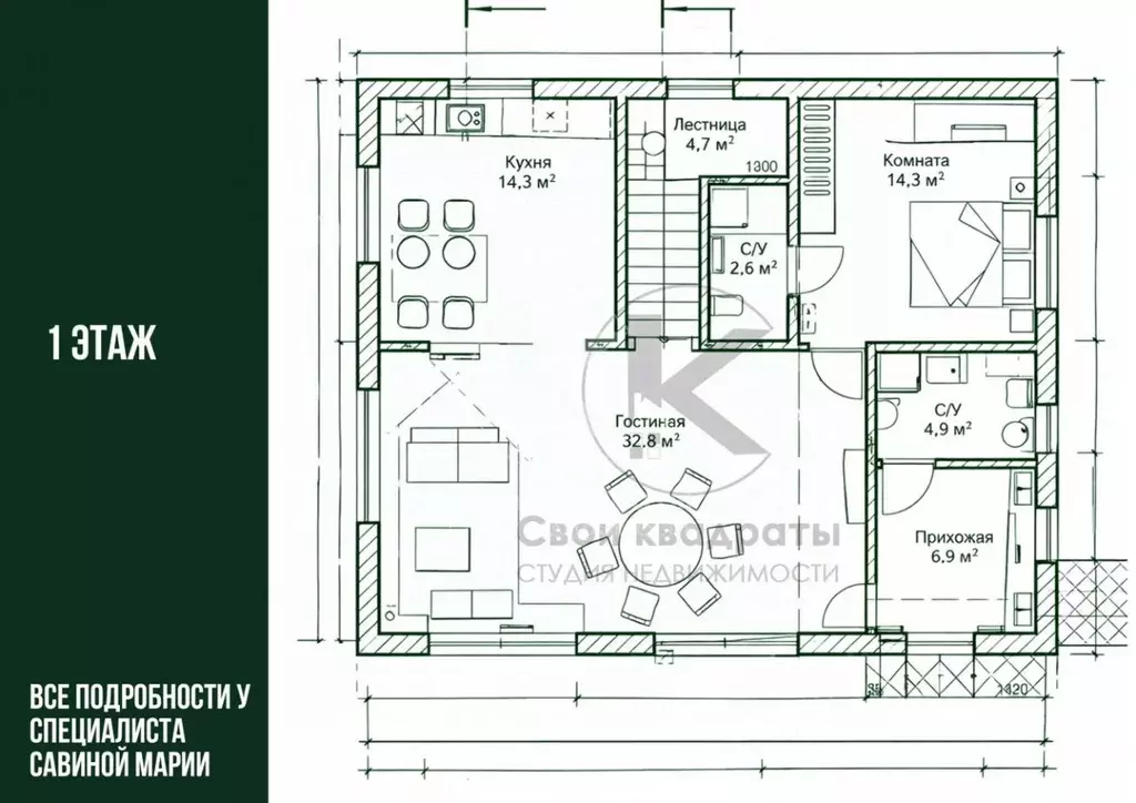 Дом в Московская область, Апрелевка Наро-Фоминский городской округ, ... - Фото 2