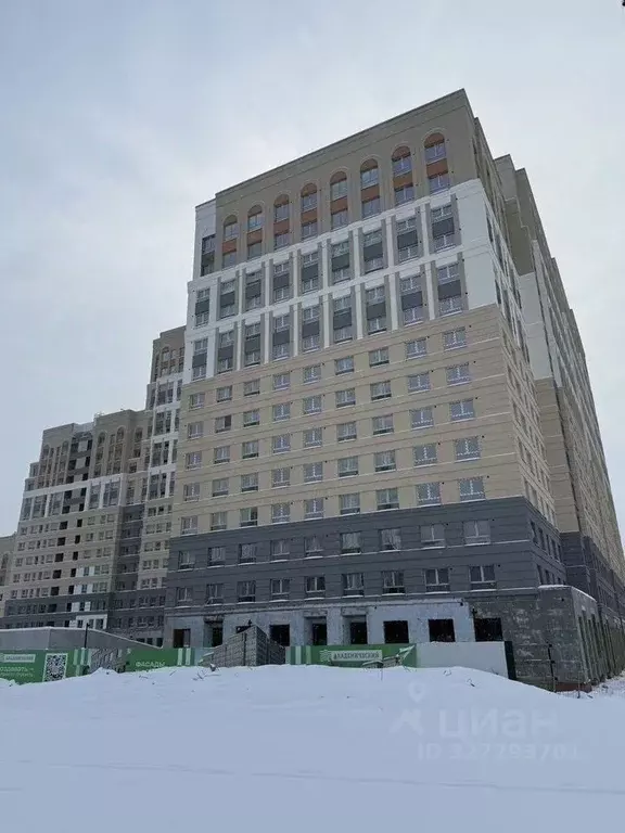 Помещение свободного назначения в Свердловская область, Екатеринбург ... - Фото 1