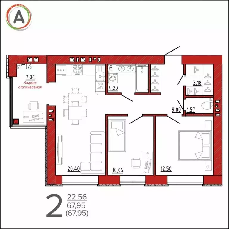 2-комнатная квартира: Брянск, улица Ульянова, 24А (67.95 м) - Фото 0