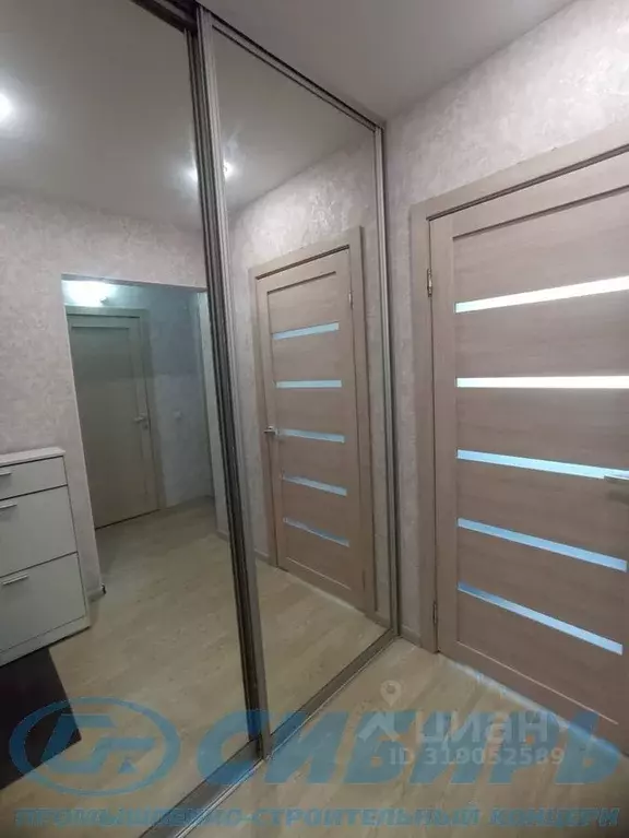 1-к кв. Новосибирская область, Новосибирск ул. Забалуева, 102 (33.3 м) - Фото 0