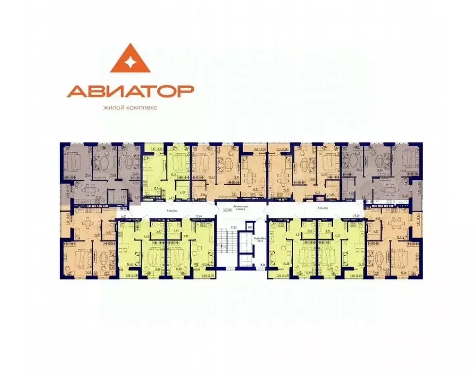 2-к кв. Ростовская область, Аксай Авиатор жилой комплекс (51.1 м) - Фото 1