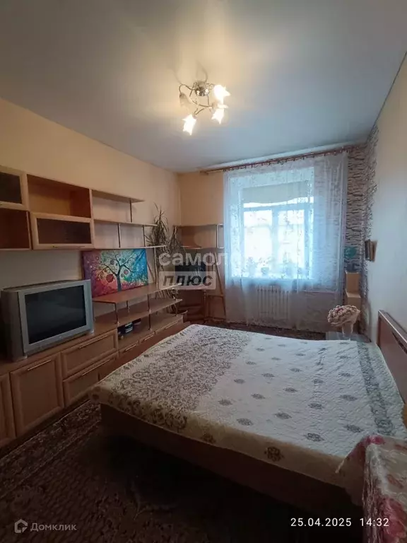 Продаётся 2-к квартира, 53.9 м - Фото 1