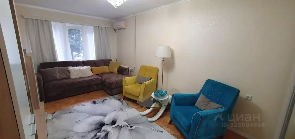 1-к кв. Краснодарский край, Сочи ул. Кирова, 75 (30.1 м) - Фото 1