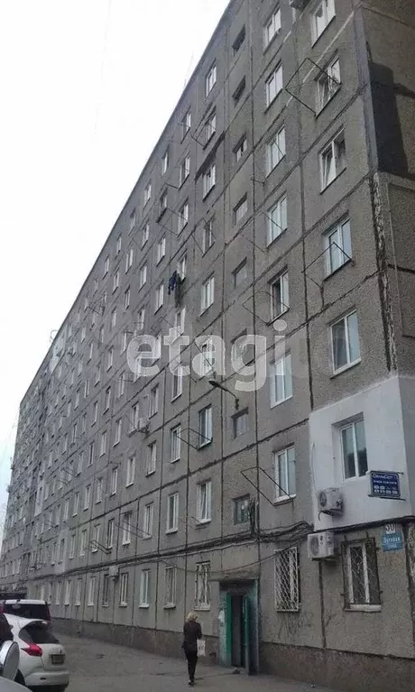 2-к. квартира, 35 м, 5/9 эт. - Фото 1