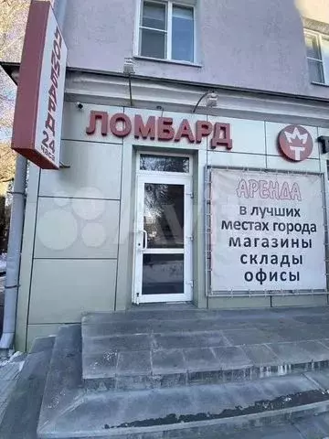 Фото,Ключи,Ломбард,Услуги 15 м - Фото 0