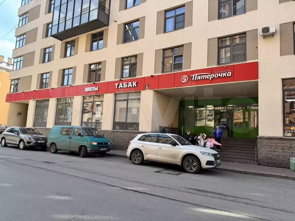 Свободного назначения, 3 м - Фото 0