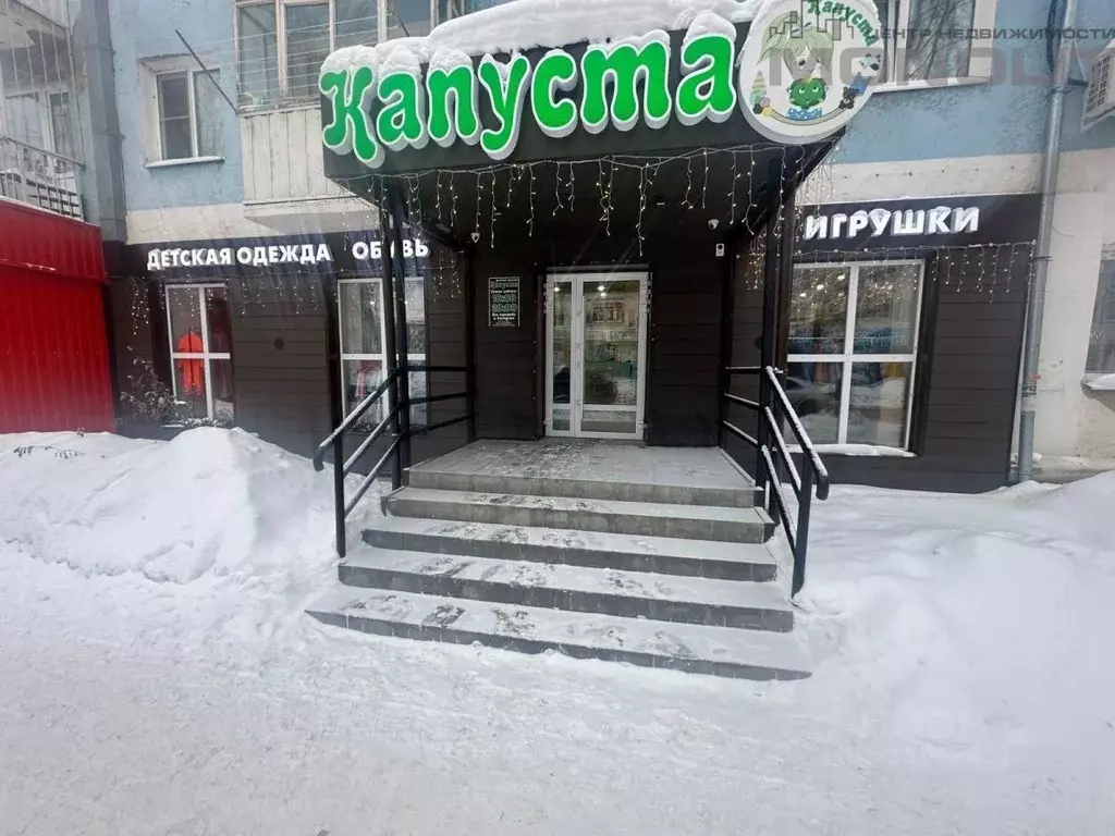 Торговая площадь в Свердловская область, Богданович Партизанская ул., ... - Фото 0