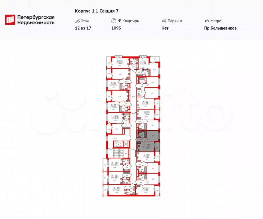 1-к. квартира, 31,4 м, 12/17 эт. - Фото 1