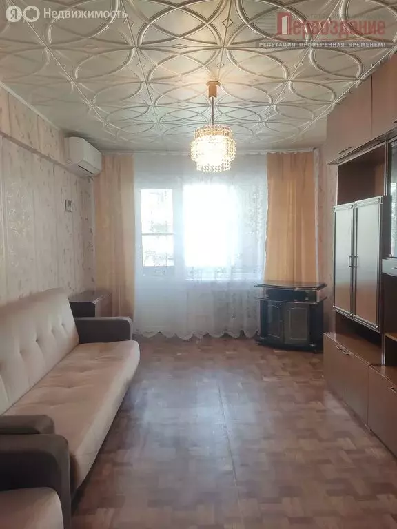 3-комнатная квартира: Астрахань, улица Маркина, 104 (59.5 м) - Фото 0