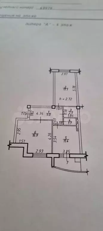 2-к. квартира, 59 м, 4/12 эт. - Фото 0