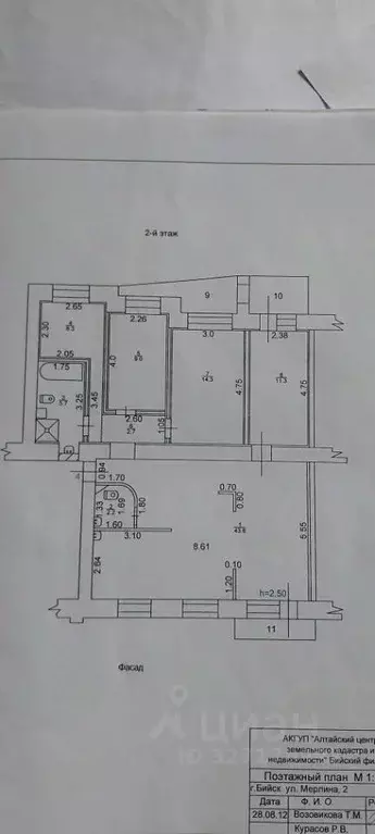 5-к кв. Алтайский край, Бийск ул. Петра Мерлина, 2 (97.1 м) - Фото 0