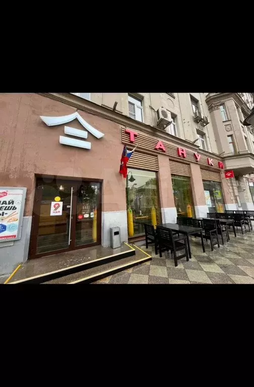 Аренда ПСН - Фото 1