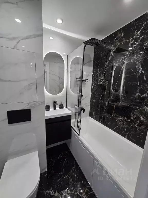 1-к кв. Москва ул. Островитянова, 53К2 (37.0 м) - Фото 2