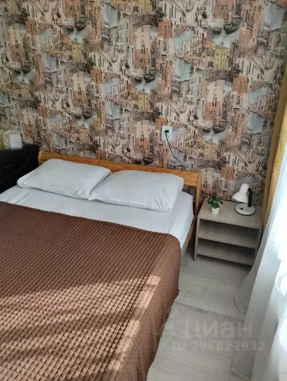 1-к кв. Тульская область, Тула ул. Юлиуса Фучика, 20к3 (30.0 м) - Фото 0