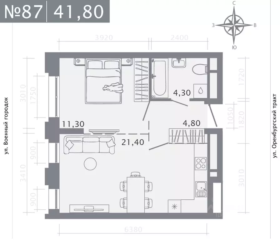 1-к кв. Татарстан, Казань ул. Шишкина (41.8 м) - Фото 1