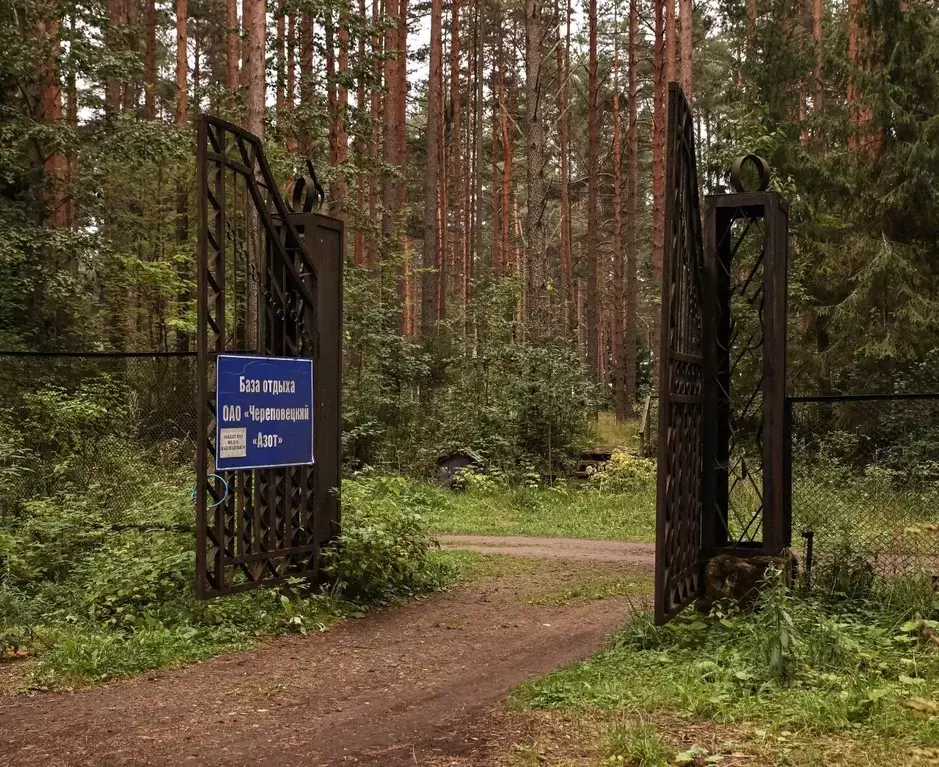 Дом в Вологодская область, Череповецкий район, Уломское с/пос  (500 м) - Фото 0