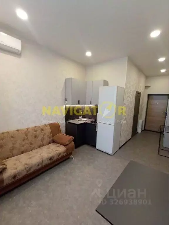 1-к кв. Башкортостан, Уфа ул. Валерия Лесунова, 18 (25.0 м) - Фото 1