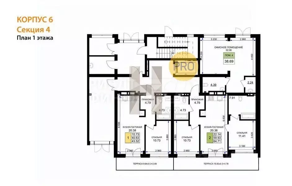 1-к кв. Калининградская область, Гурьевск Включи жилой комплекс (42.59 ... - Фото 2