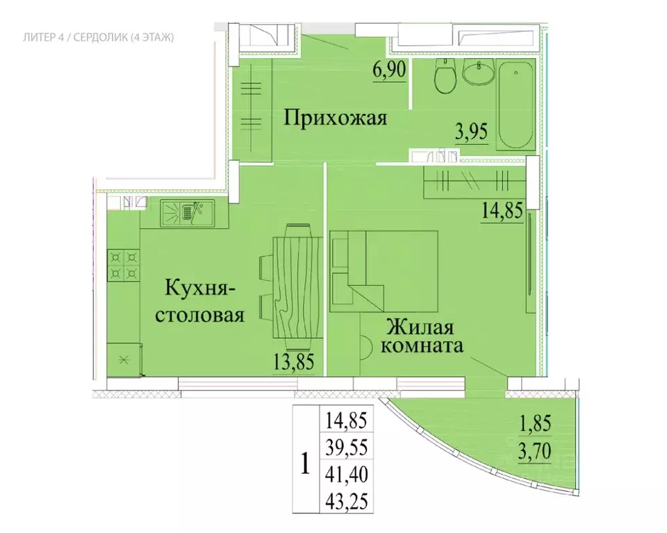 1-к кв. Ивановская область, Иваново Самоцветы мкр,  (43.25 м) - Фото 0