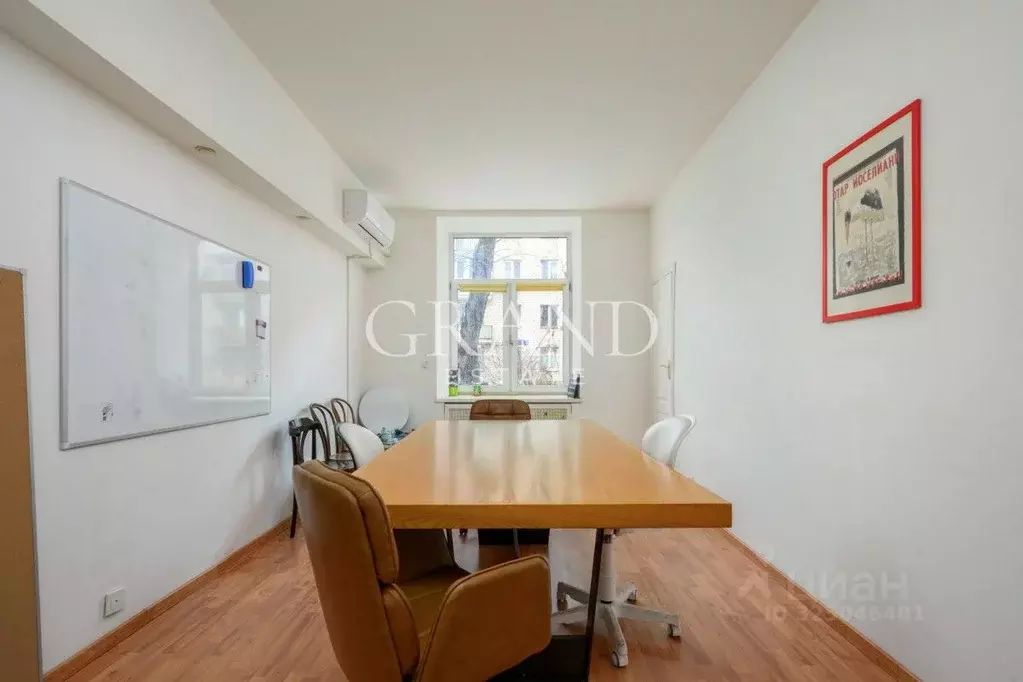 3-к кв. Москва Васильевская ул., 2к1 (91.5 м) - Фото 1