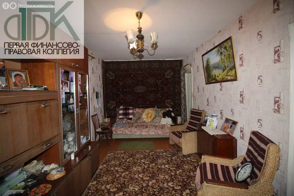 3-комнатная квартира: Арзамас, проспект Ленина, 133 (44.1 м) - Фото 1