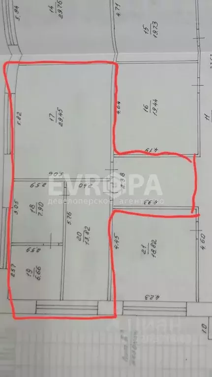 Офис в Ульяновская область, Ульяновск Симбирская ул., 7/1 (68 м) - Фото 2