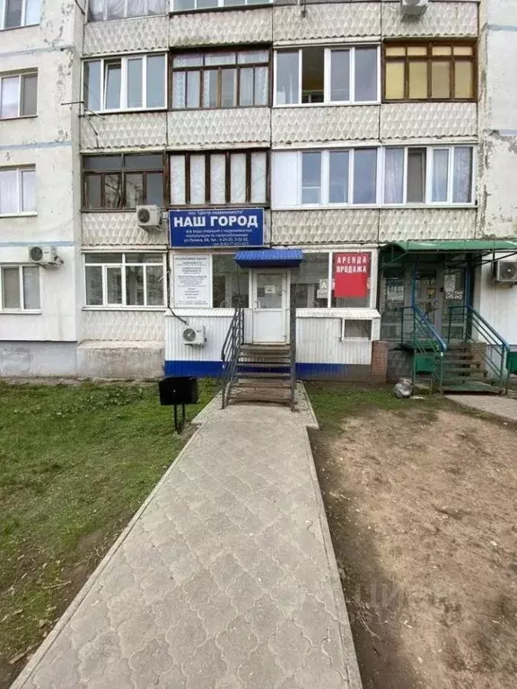 Офис в Самарская область, Чапаевск ул. Ленина, 88 (67 м) - Фото 0