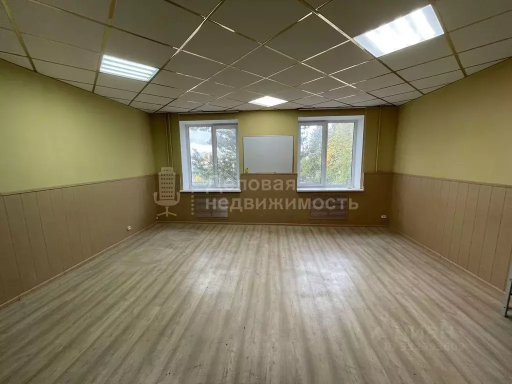 Офис в Новгородская область, Великий Новгород ул. Германа, 25 (33 м) - Фото 1