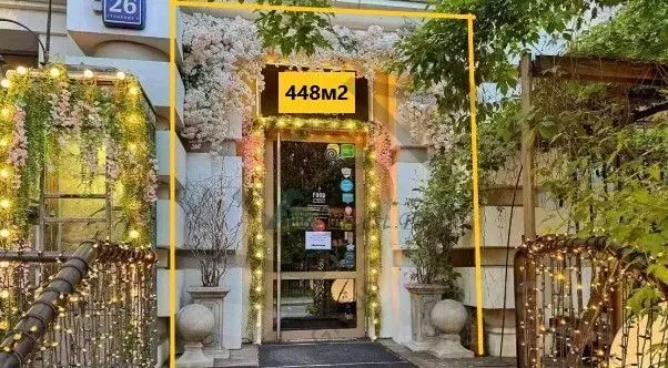 Помещение свободного назначения в Москва просп. Мира, 26С2 (448 м) - Фото 0