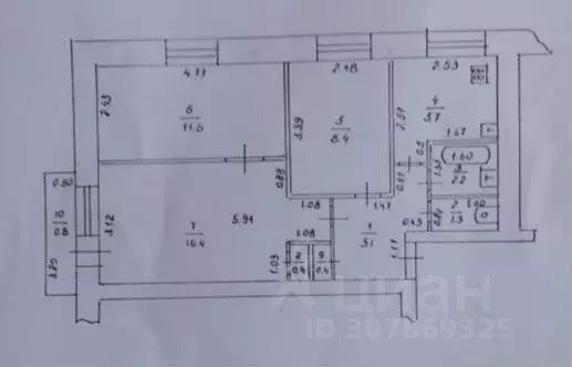 3-к кв. Татарстан, Казань ул. Космонавтов, 16а (52.0 м) - Фото 0